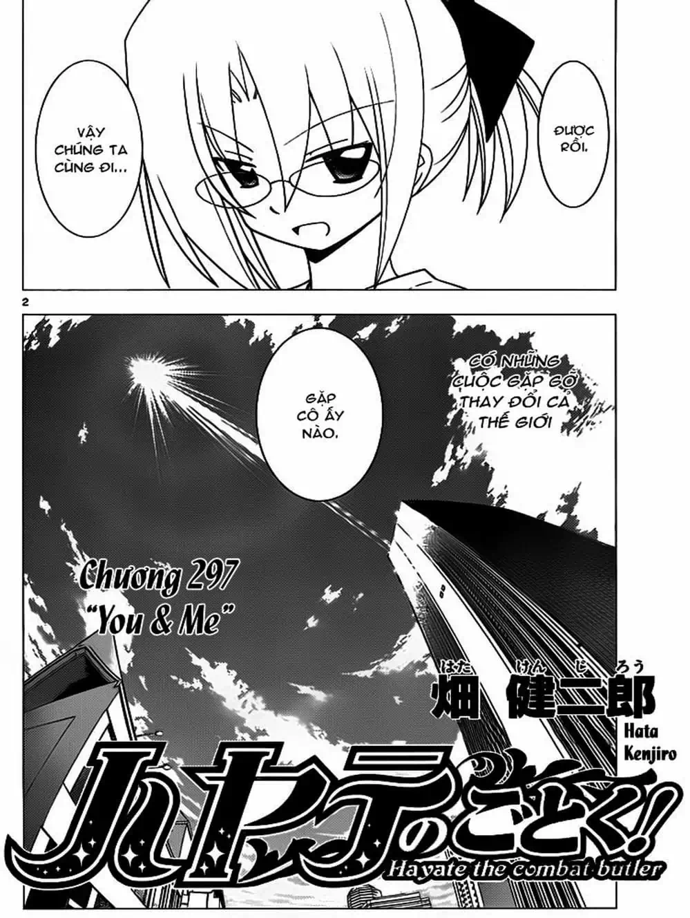 Truyện Tranh Chàng Quản Gia - Hayate No Gotoku trang 4