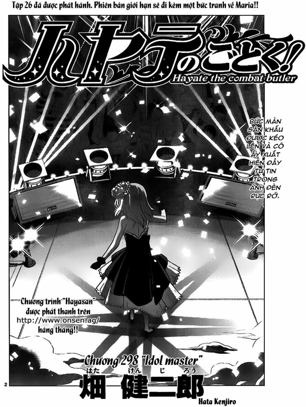 Truyện Tranh Chàng Quản Gia - Hayate No Gotoku trang 4