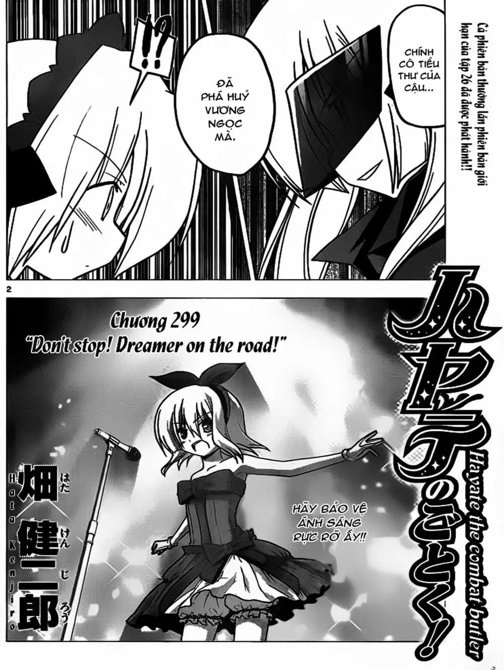 Truyện Tranh Chàng Quản Gia - Hayate No Gotoku trang 4