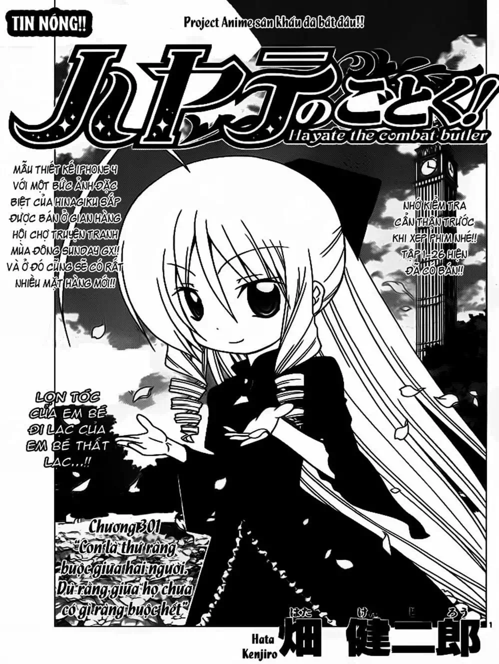 Truyện Tranh Chàng Quản Gia - Hayate No Gotoku trang 4