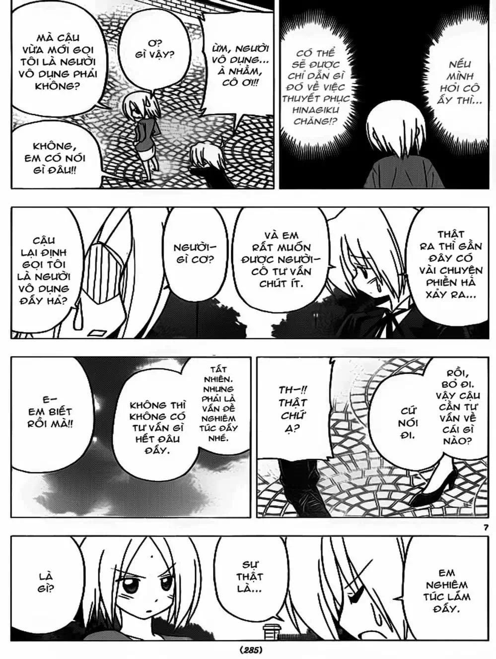 Truyện Tranh Chàng Quản Gia - Hayate No Gotoku trang 4