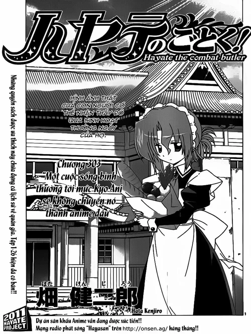 Truyện Tranh Chàng Quản Gia - Hayate No Gotoku trang 4