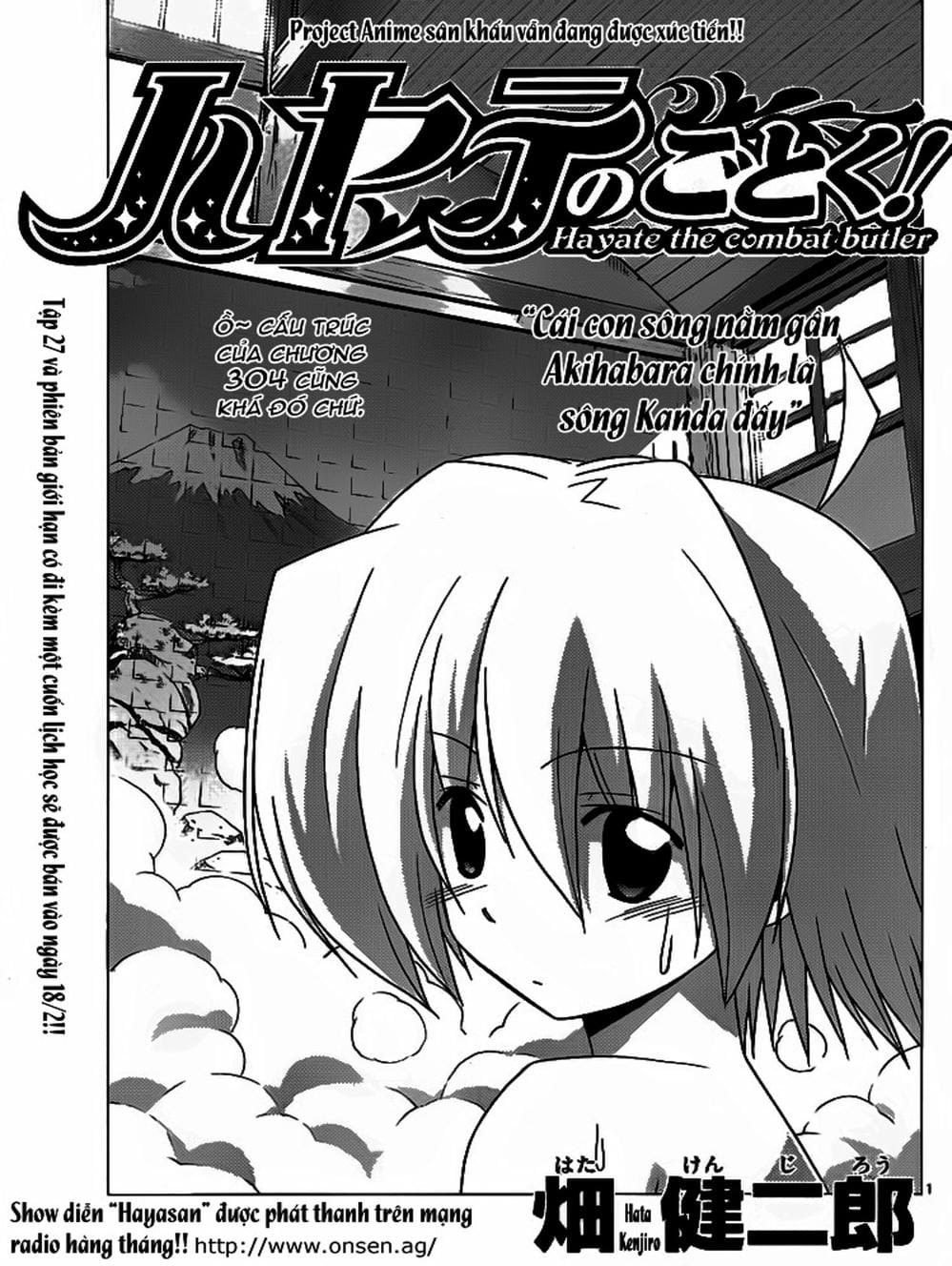 Truyện Tranh Chàng Quản Gia - Hayate No Gotoku trang 4