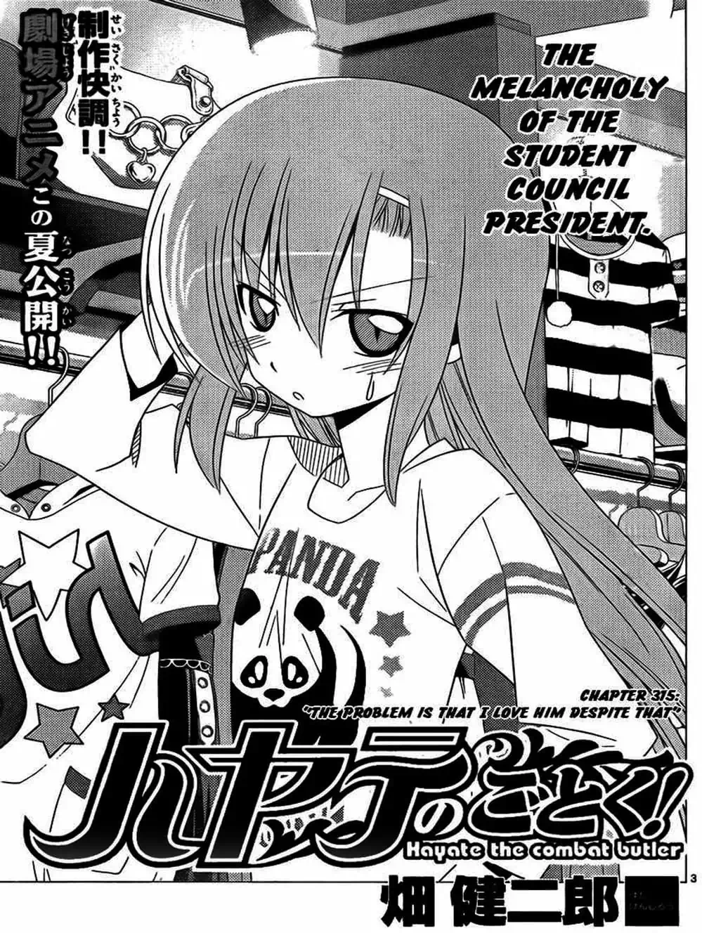 Truyện Tranh Chàng Quản Gia - Hayate No Gotoku trang 4