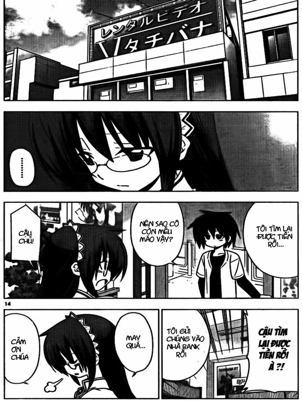 Truyện Tranh Chàng Quản Gia - Hayate No Gotoku trang 4