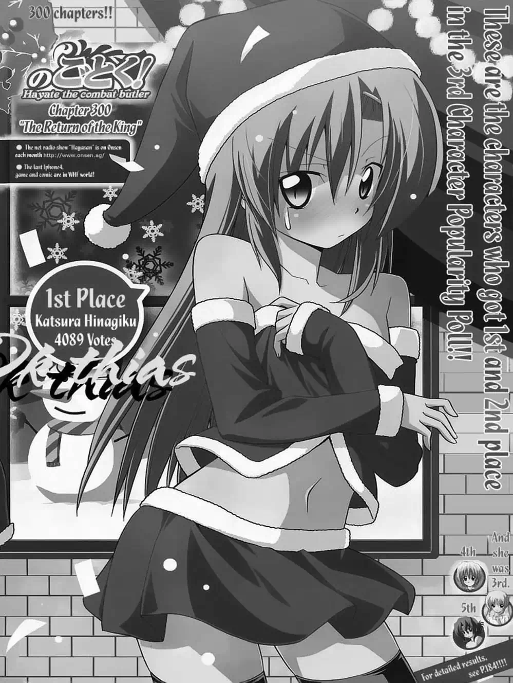 Truyện Tranh Chàng Quản Gia - Hayate No Gotoku trang 4