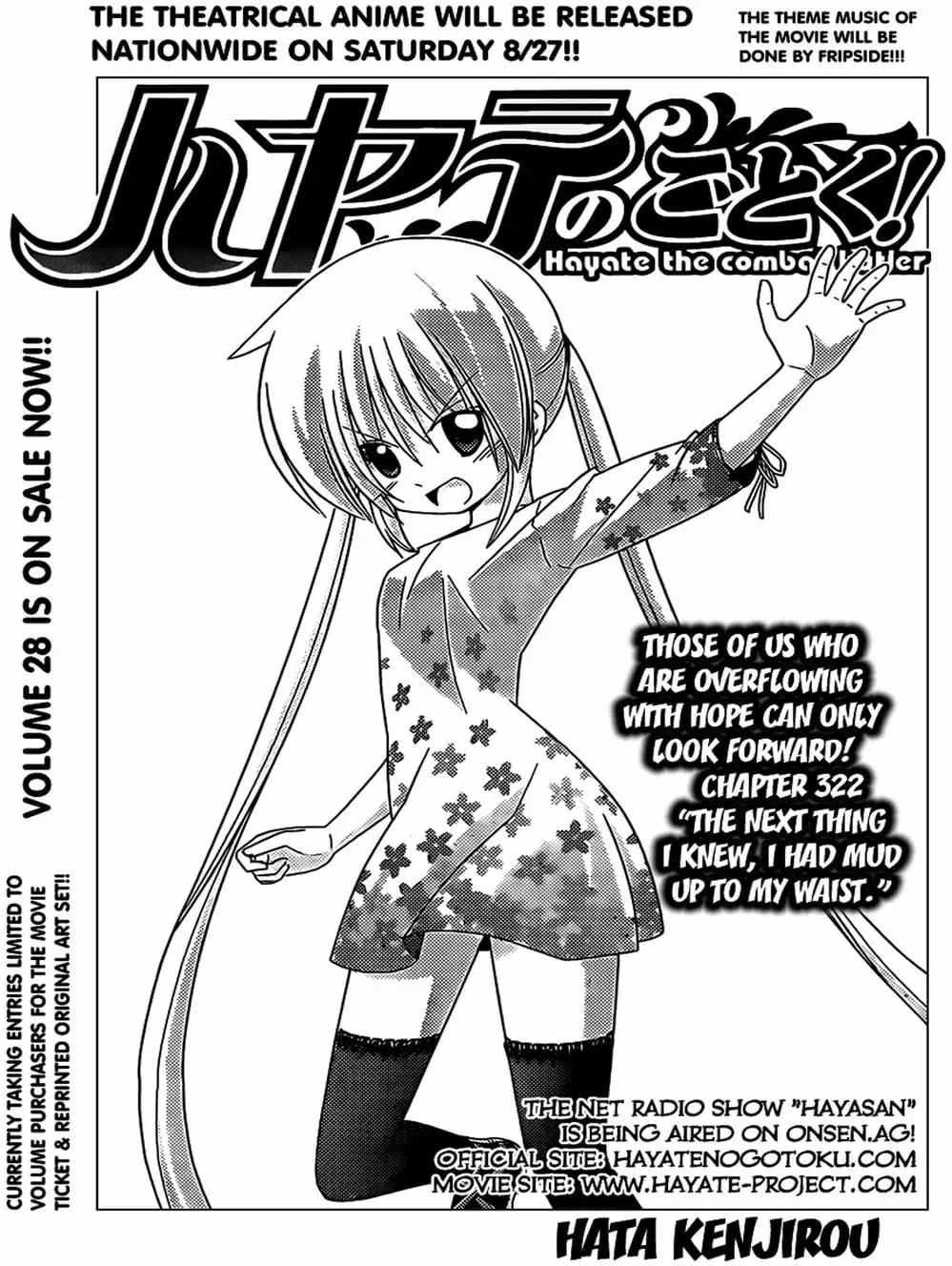 Truyện Tranh Chàng Quản Gia - Hayate No Gotoku trang 4