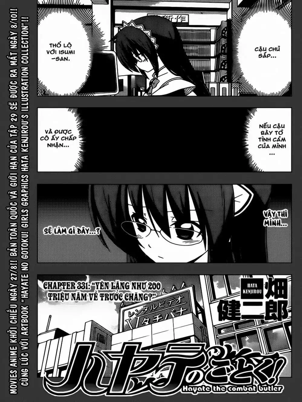 Truyện Tranh Chàng Quản Gia - Hayate No Gotoku trang 4