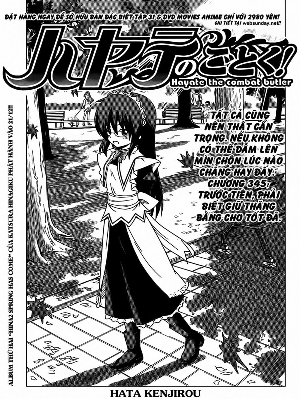 Truyện Tranh Chàng Quản Gia - Hayate No Gotoku trang 4