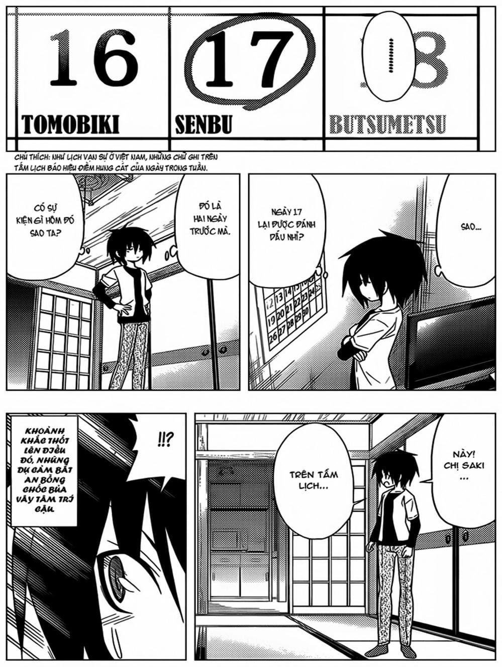 Truyện Tranh Chàng Quản Gia - Hayate No Gotoku trang 4