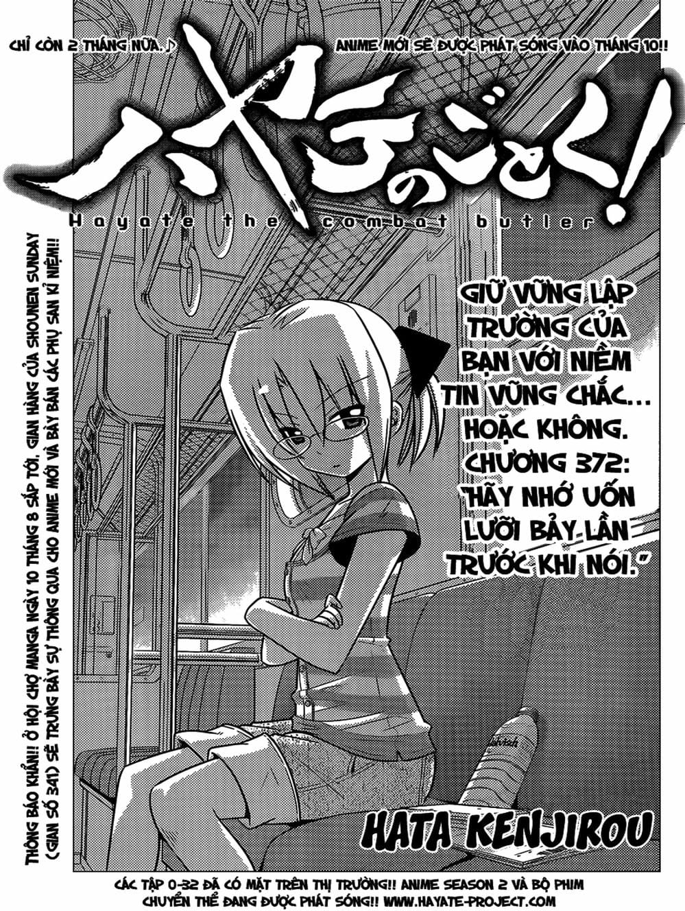 Truyện Tranh Chàng Quản Gia - Hayate No Gotoku trang 4