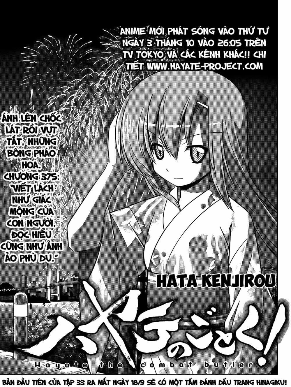 Truyện Tranh Chàng Quản Gia - Hayate No Gotoku trang 4