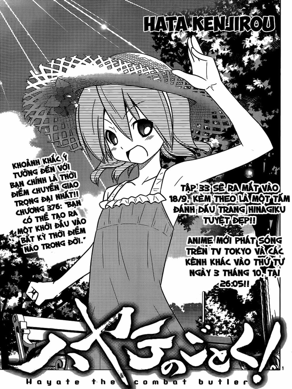 Truyện Tranh Chàng Quản Gia - Hayate No Gotoku trang 4