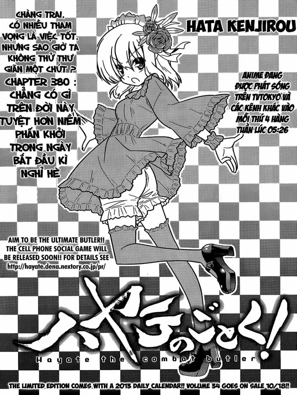 Truyện Tranh Chàng Quản Gia - Hayate No Gotoku trang 4