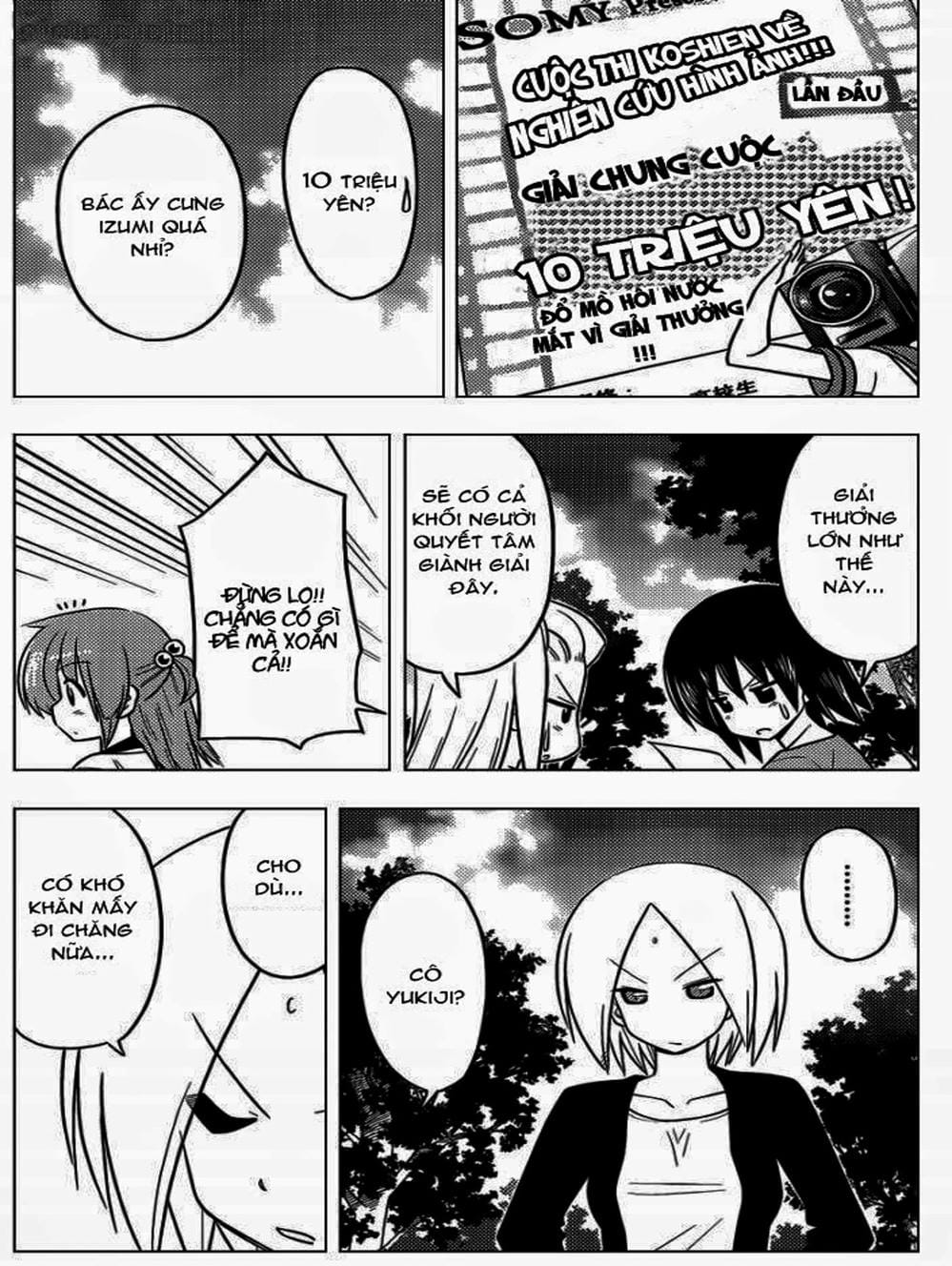 Truyện Tranh Chàng Quản Gia - Hayate No Gotoku trang 4