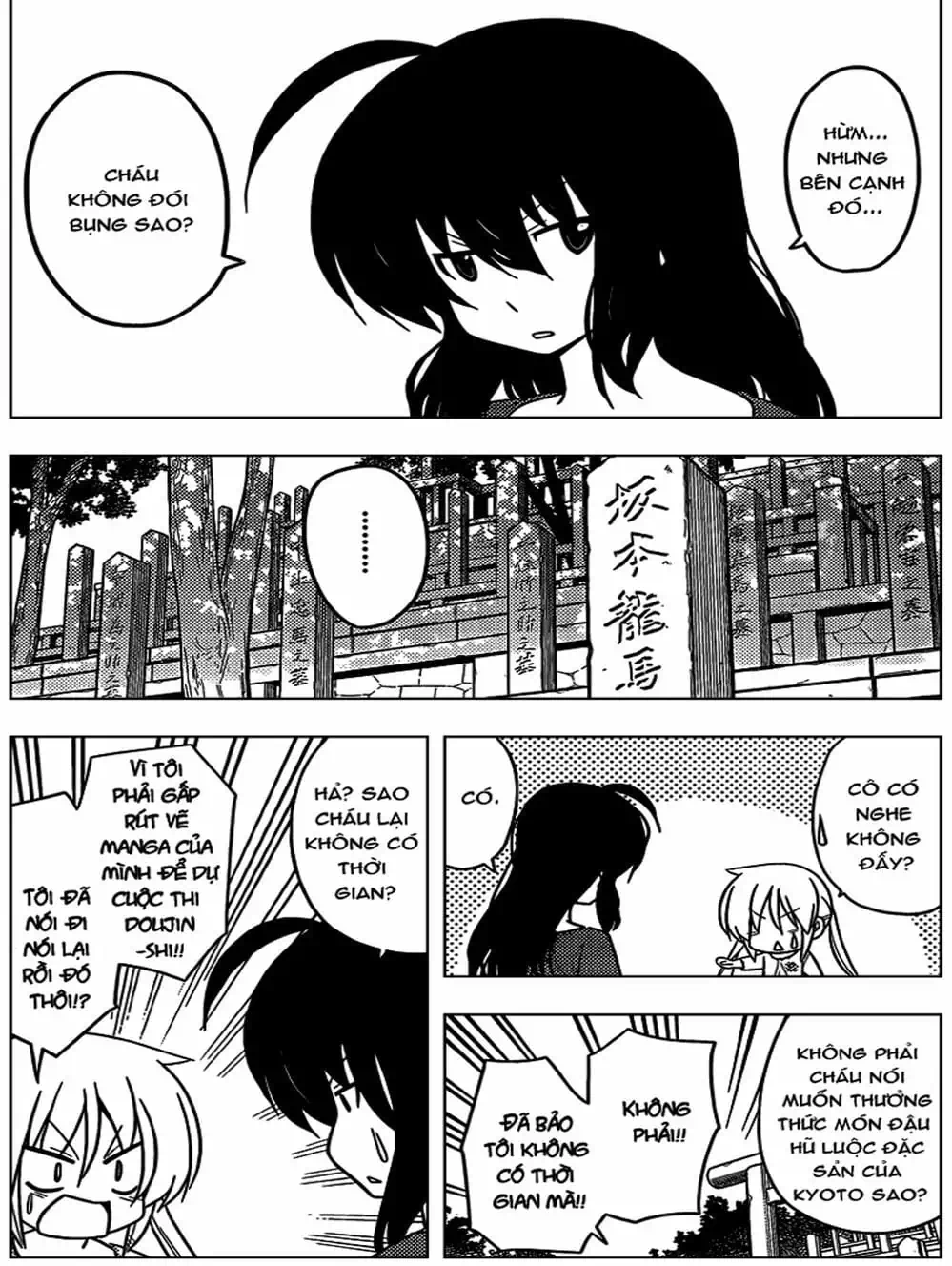 Truyện Tranh Chàng Quản Gia - Hayate No Gotoku trang 4