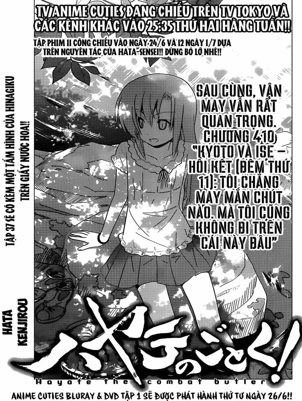 Truyện Tranh Chàng Quản Gia - Hayate No Gotoku trang 4