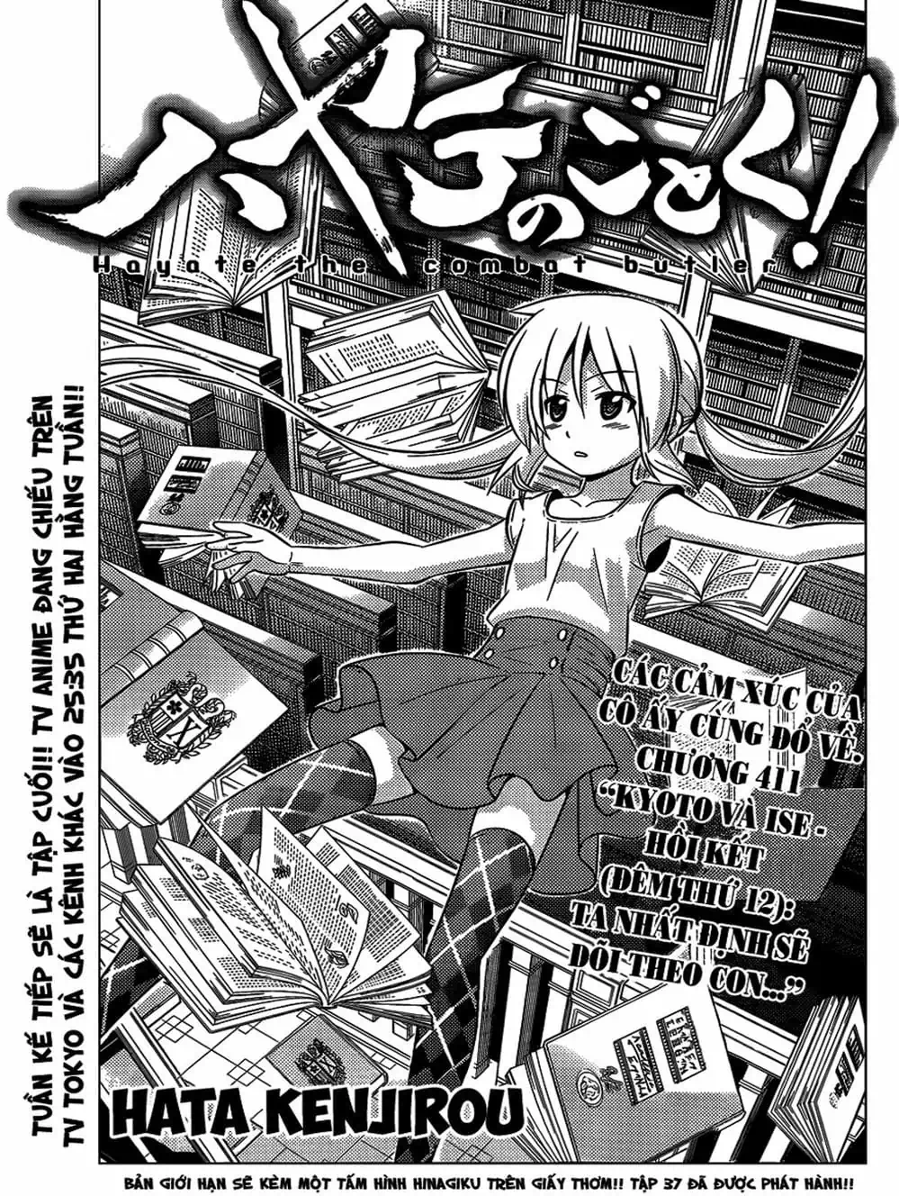 Truyện Tranh Chàng Quản Gia - Hayate No Gotoku trang 4