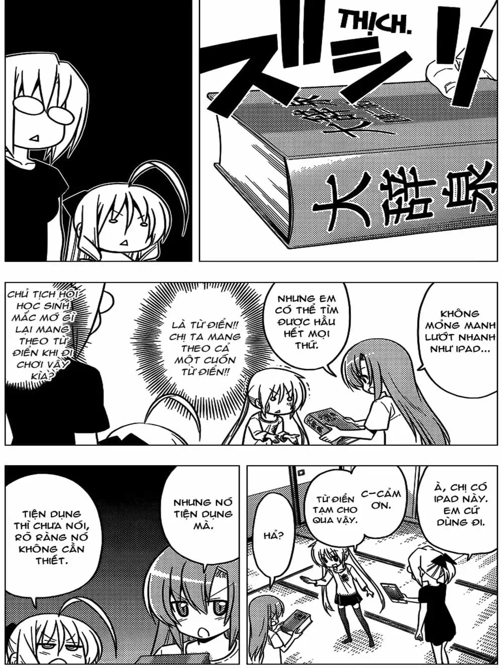 Truyện Tranh Chàng Quản Gia - Hayate No Gotoku trang 4