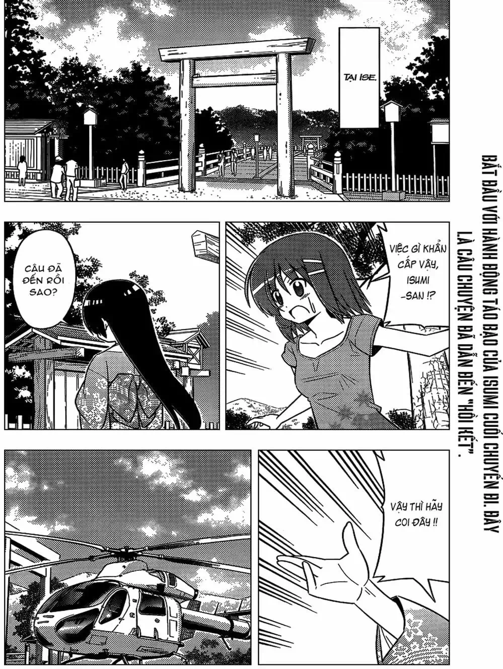 Truyện Tranh Chàng Quản Gia - Hayate No Gotoku trang 4