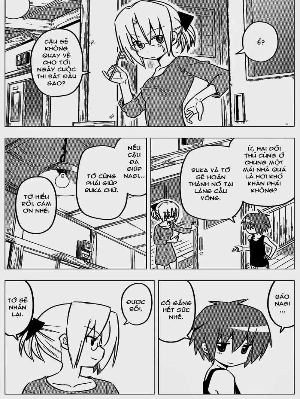 Truyện Tranh Chàng Quản Gia - Hayate No Gotoku trang 4