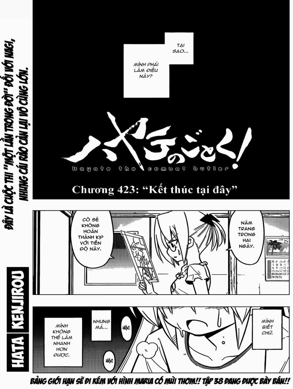 Truyện Tranh Chàng Quản Gia - Hayate No Gotoku trang 4