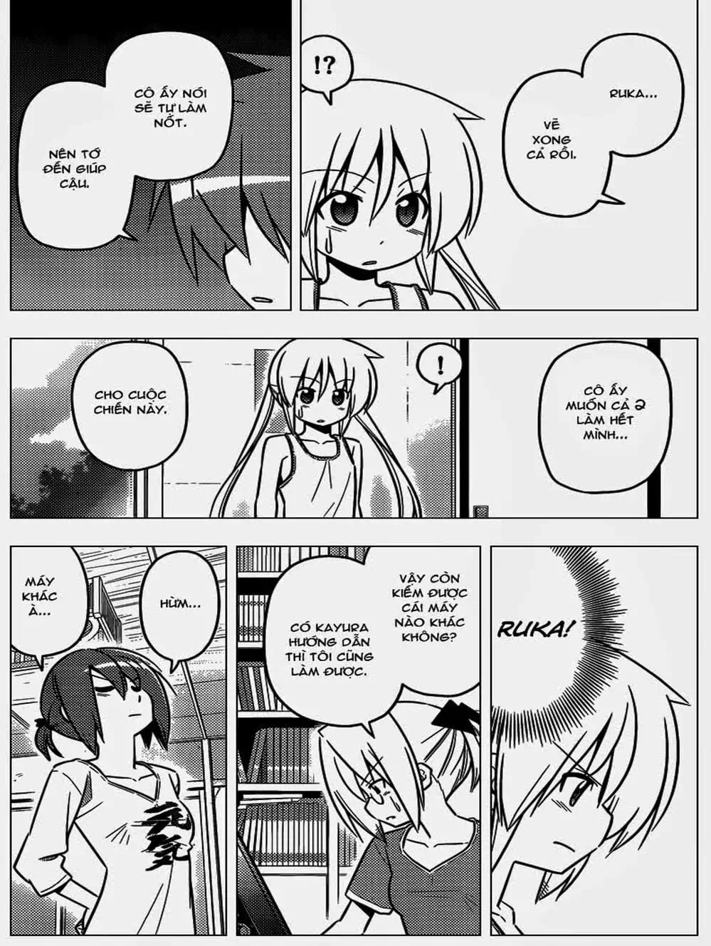 Truyện Tranh Chàng Quản Gia - Hayate No Gotoku trang 4