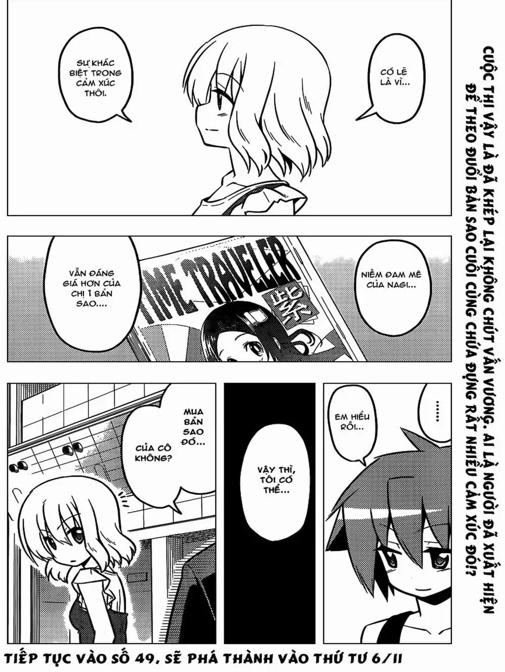 Truyện Tranh Chàng Quản Gia - Hayate No Gotoku trang 4