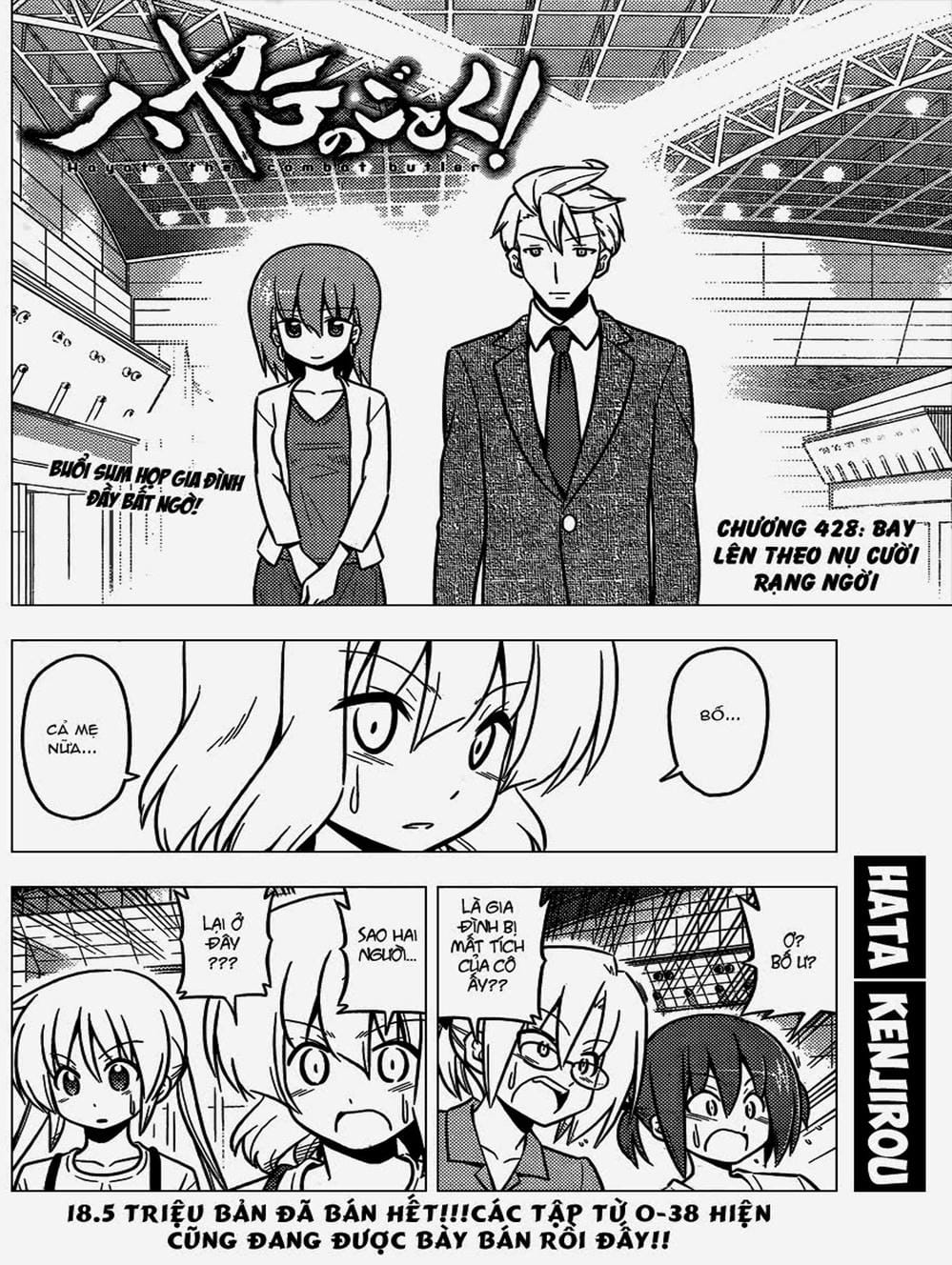 Truyện Tranh Chàng Quản Gia - Hayate No Gotoku trang 4