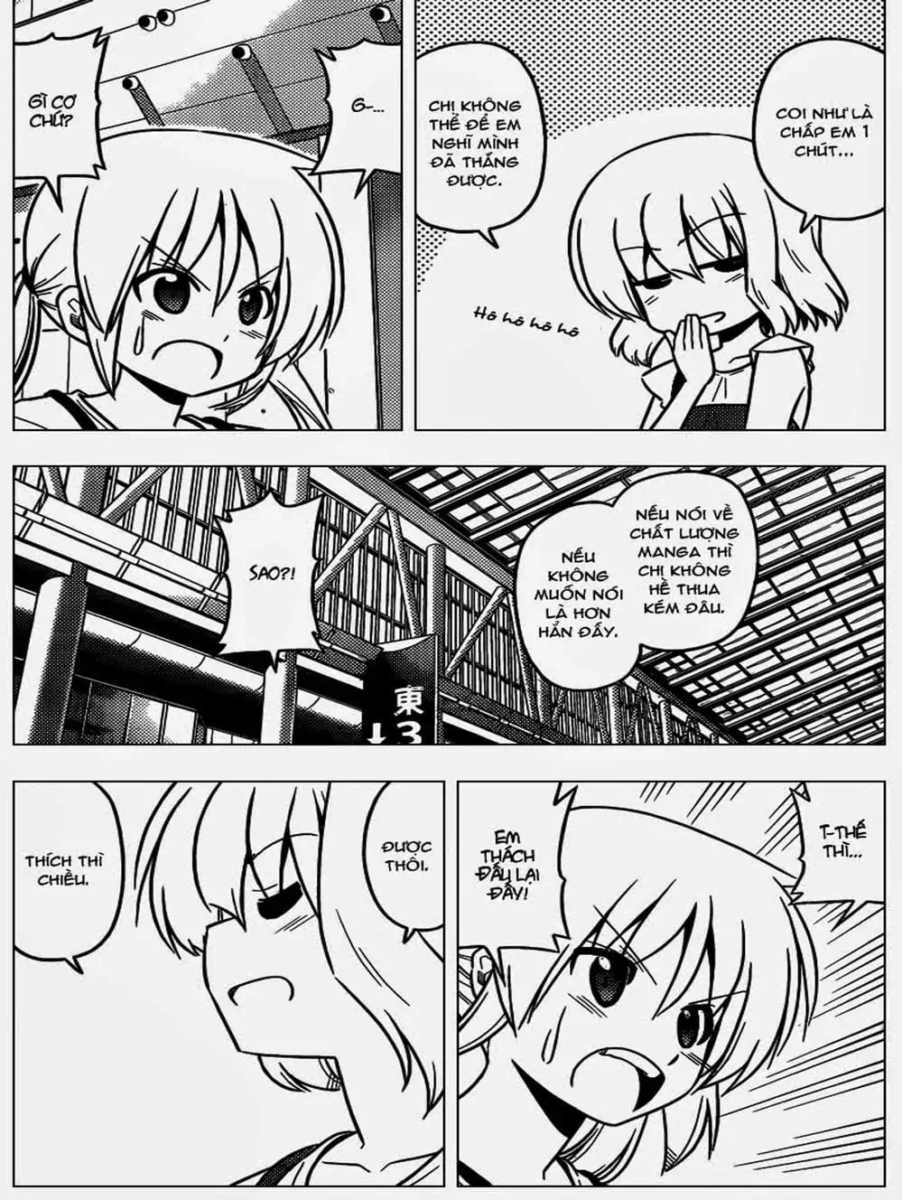 Truyện Tranh Chàng Quản Gia - Hayate No Gotoku trang 4