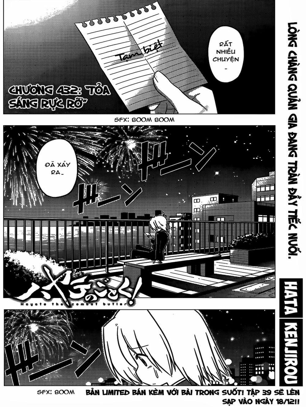 Truyện Tranh Chàng Quản Gia - Hayate No Gotoku trang 4