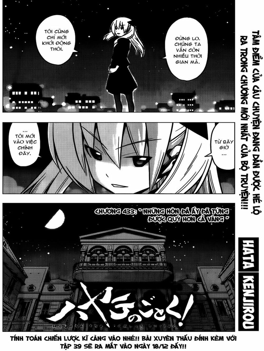 Truyện Tranh Chàng Quản Gia - Hayate No Gotoku trang 4