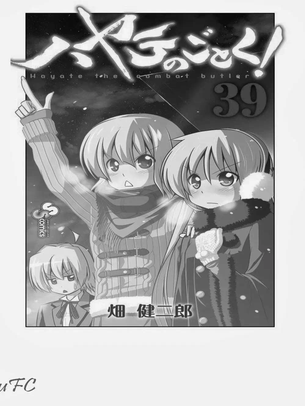 Truyện Tranh Chàng Quản Gia - Hayate No Gotoku trang 4