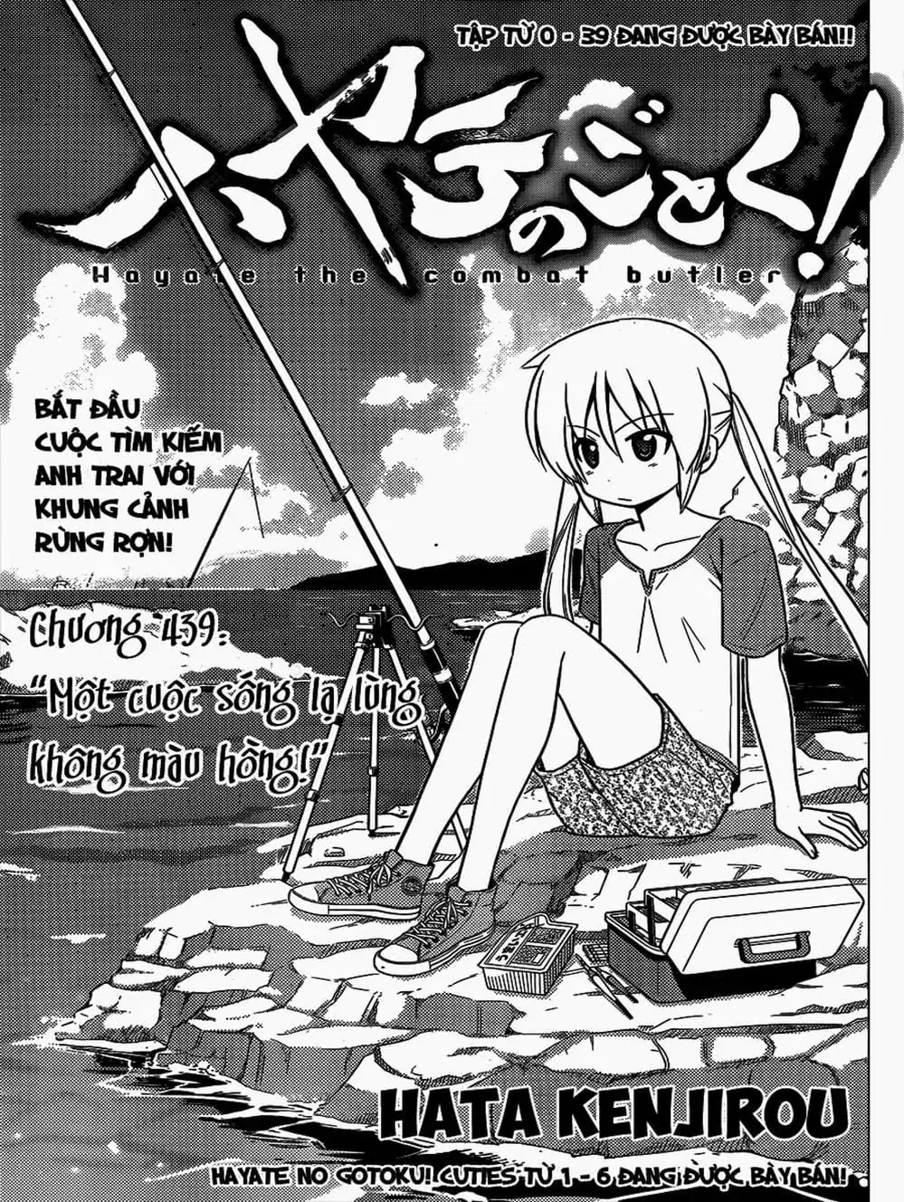 Truyện Tranh Chàng Quản Gia - Hayate No Gotoku trang 4