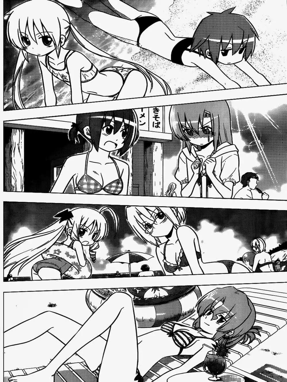 Truyện Tranh Chàng Quản Gia - Hayate No Gotoku trang 4