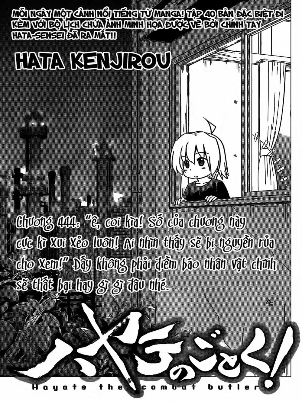 Truyện Tranh Chàng Quản Gia - Hayate No Gotoku trang 4