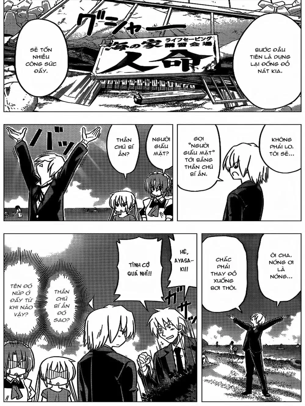 Truyện Tranh Chàng Quản Gia - Hayate No Gotoku trang 4