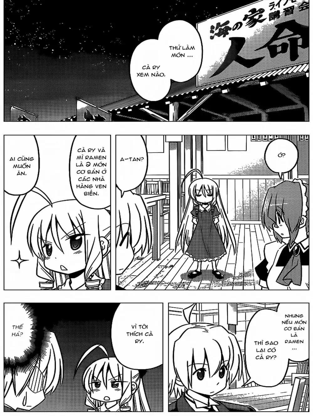 Truyện Tranh Chàng Quản Gia - Hayate No Gotoku trang 4