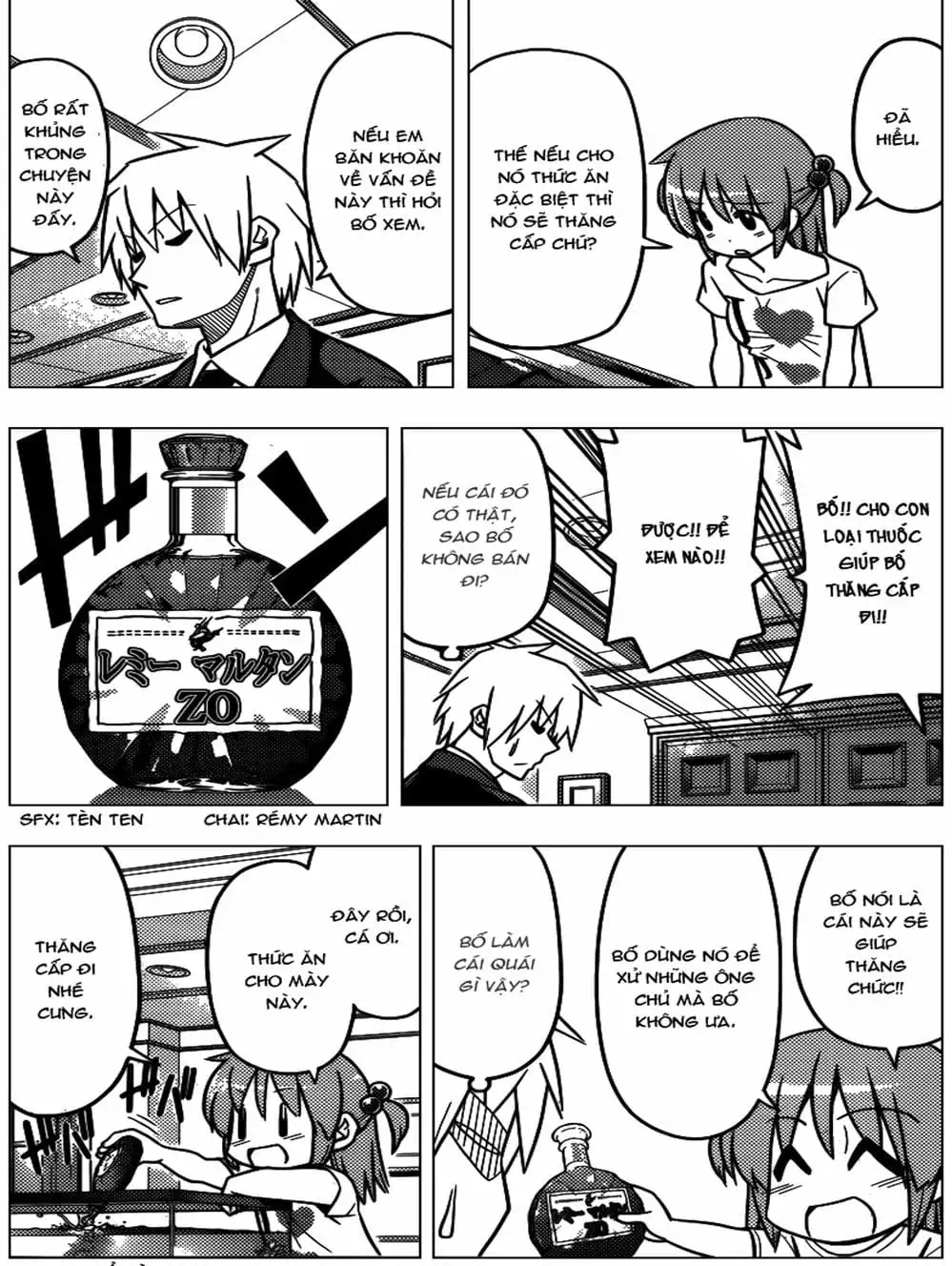 Truyện Tranh Chàng Quản Gia - Hayate No Gotoku trang 4