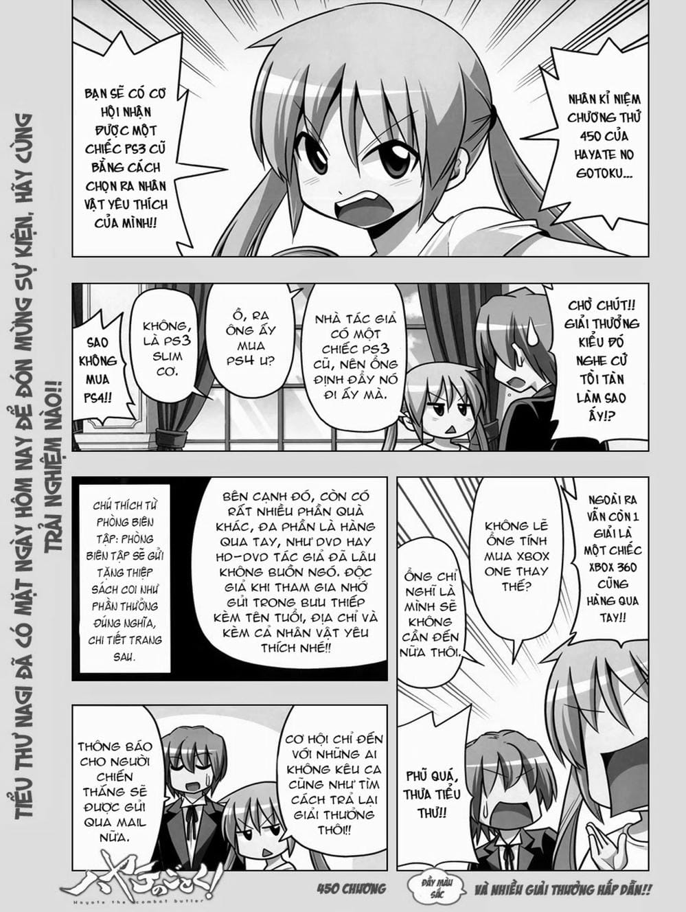 Truyện Tranh Chàng Quản Gia - Hayate No Gotoku trang 4