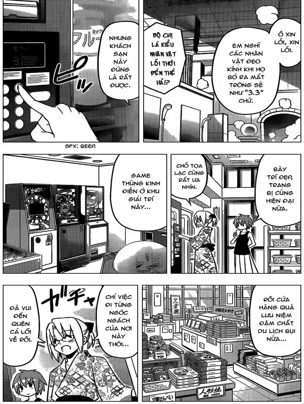 Truyện Tranh Chàng Quản Gia - Hayate No Gotoku trang 4