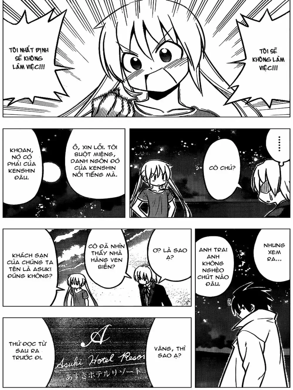 Truyện Tranh Chàng Quản Gia - Hayate No Gotoku trang 4