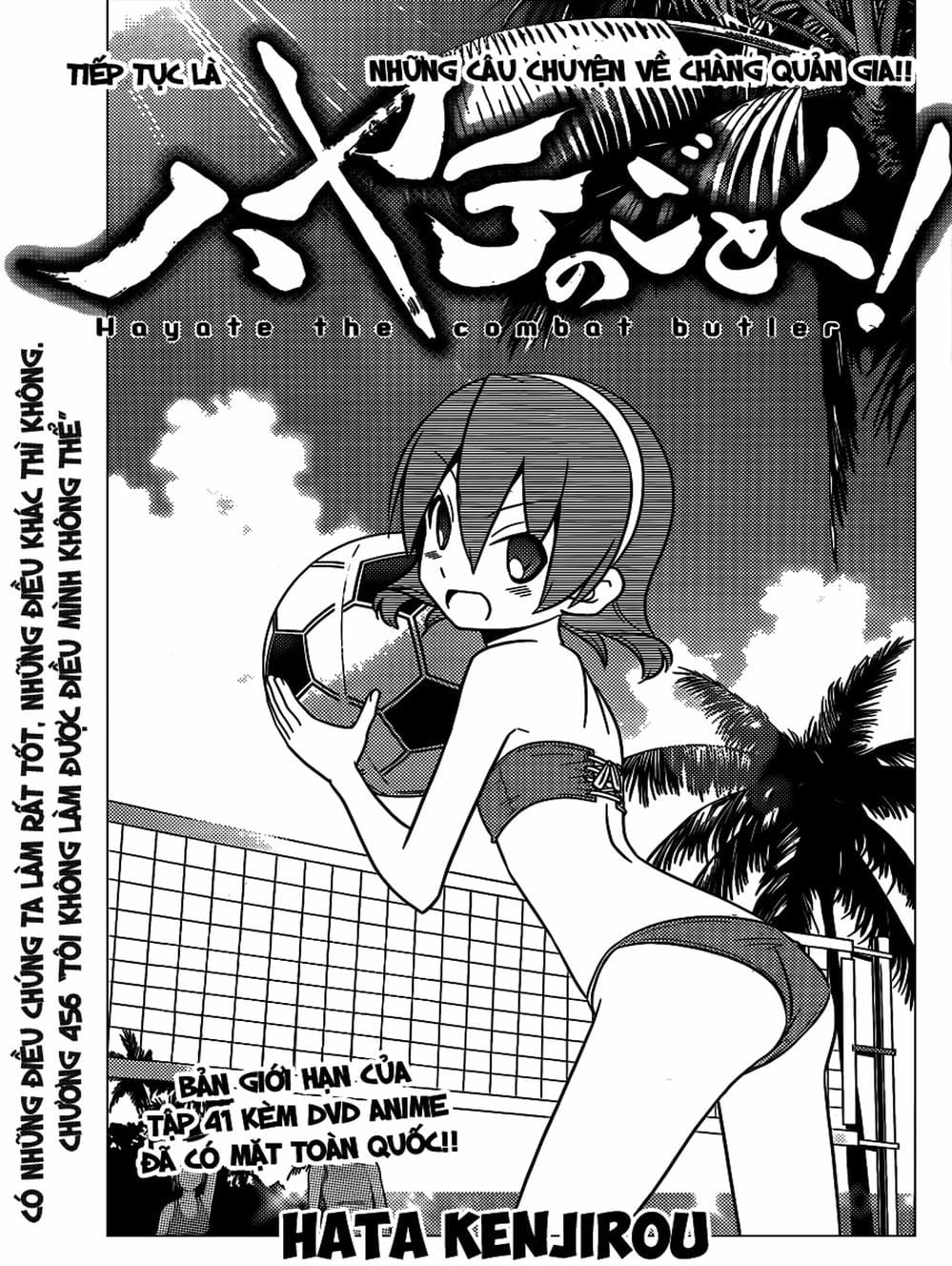 Truyện Tranh Chàng Quản Gia - Hayate No Gotoku trang 4