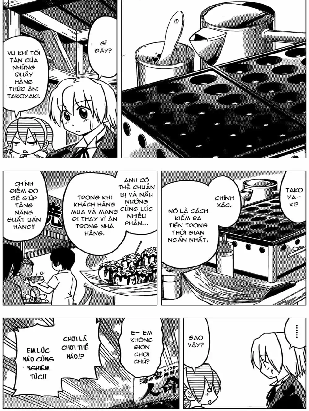 Truyện Tranh Chàng Quản Gia - Hayate No Gotoku trang 4