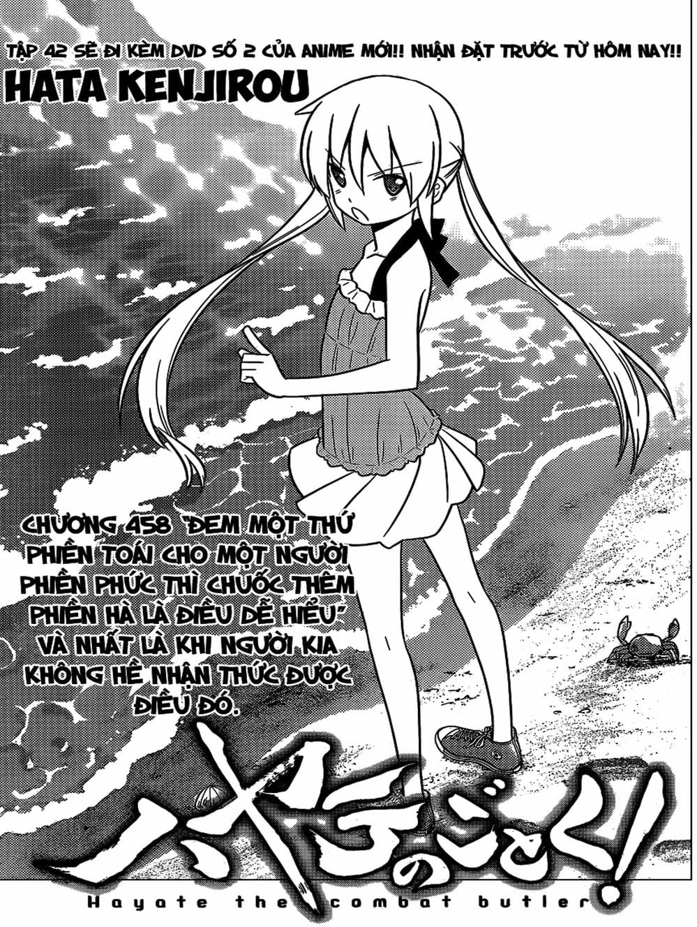 Truyện Tranh Chàng Quản Gia - Hayate No Gotoku trang 4