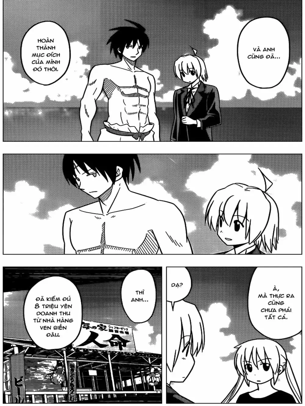 Truyện Tranh Chàng Quản Gia - Hayate No Gotoku trang 4