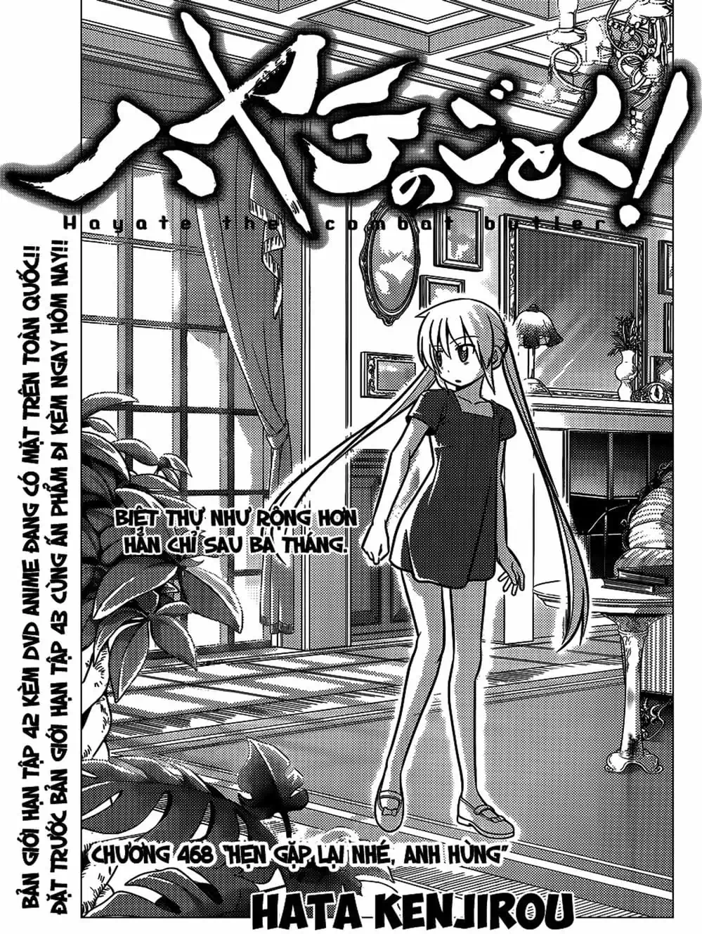 Truyện Tranh Chàng Quản Gia - Hayate No Gotoku trang 4