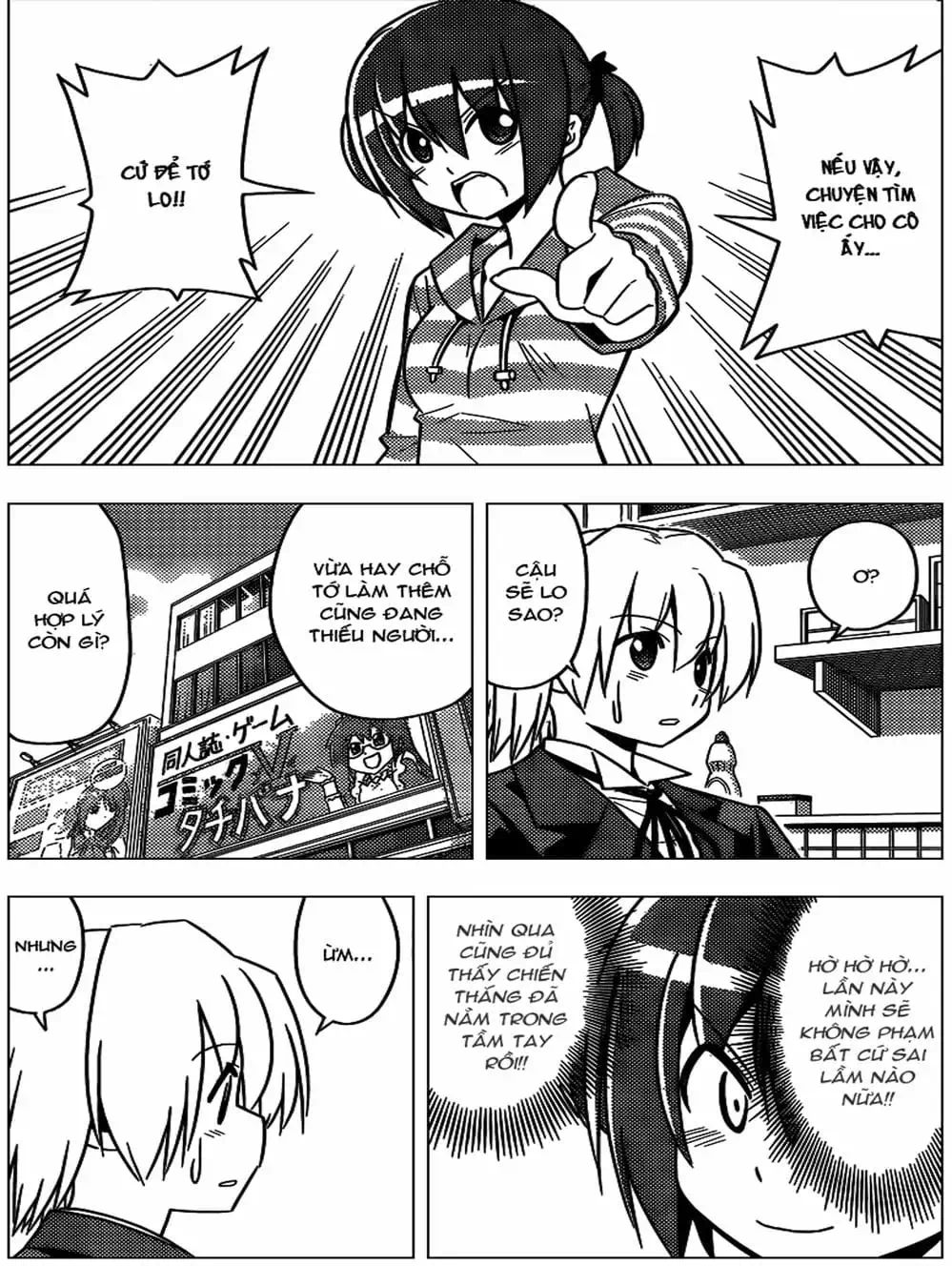 Truyện Tranh Chàng Quản Gia - Hayate No Gotoku trang 4