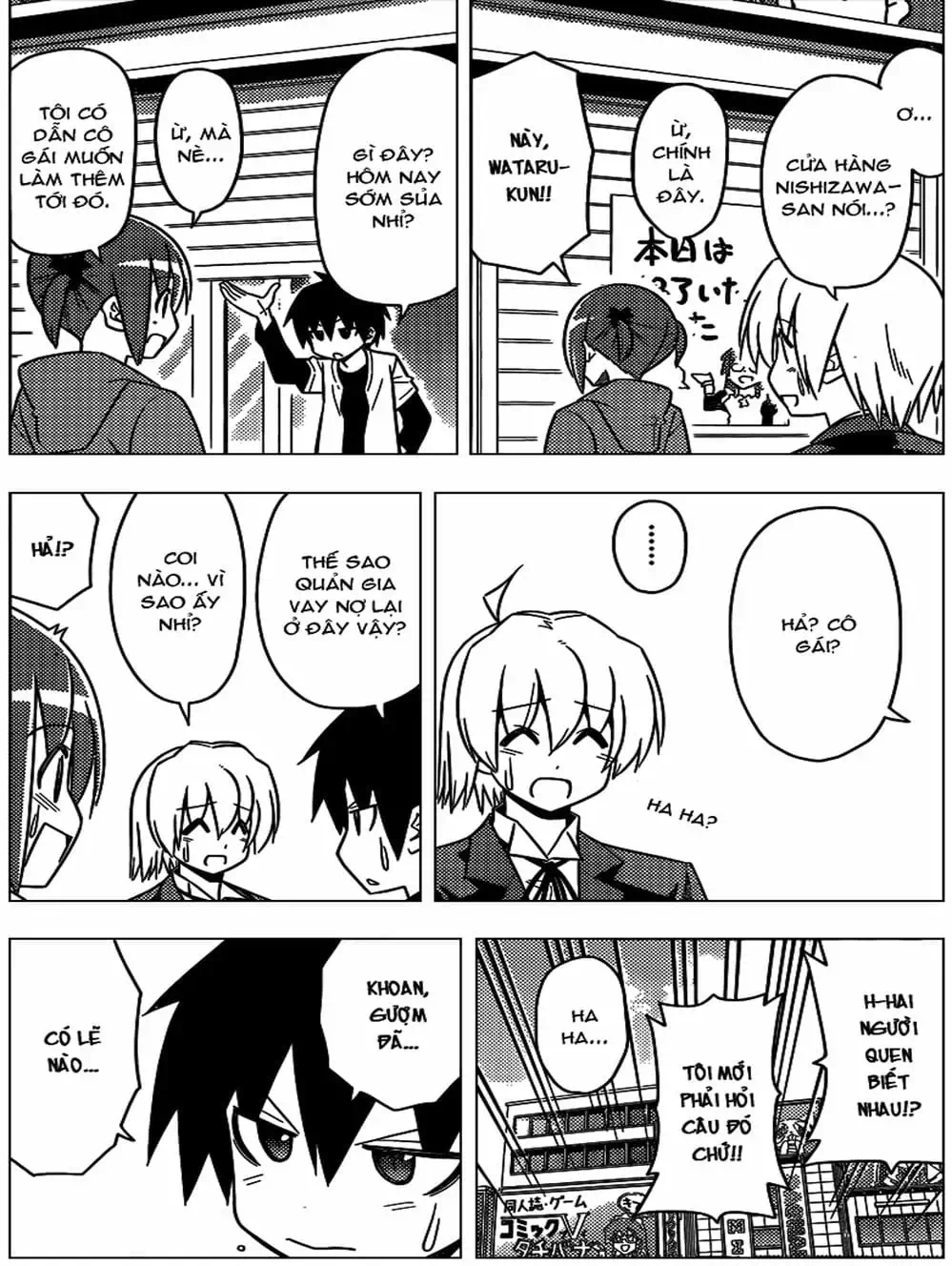 Truyện Tranh Chàng Quản Gia - Hayate No Gotoku trang 4