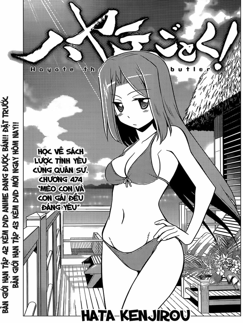 Truyện Tranh Chàng Quản Gia - Hayate No Gotoku trang 4